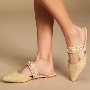 Lulus Justifyy Beige Raffia Woven Pointed-Toe Flats Size 8